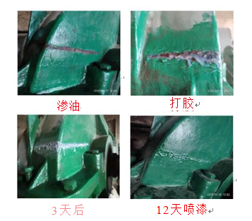 1730443053796234.png QQ20241101-144004.png